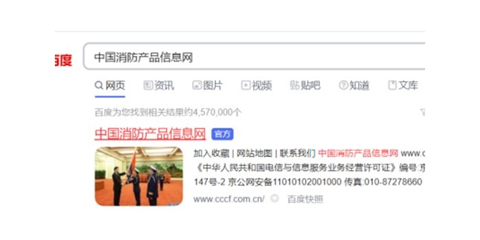 怎样选出钢质挡烟垂壁厂家更好更靠谱厂家？-萨都奇